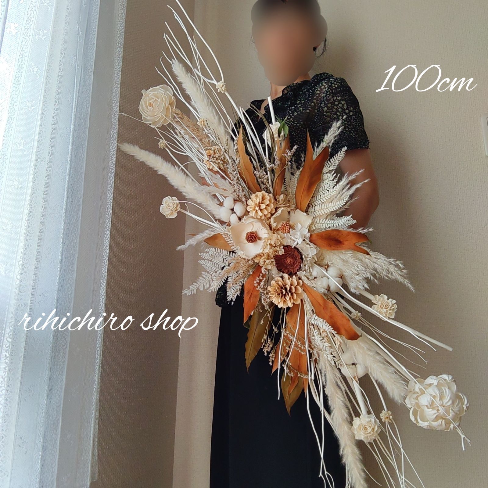 りひちろshop　横長スワッグ　特大サイズ　ホワイト＆ブラウン系　100　秋スワッグ　インテリア　ディスプレイ　レトロ　アンティーク