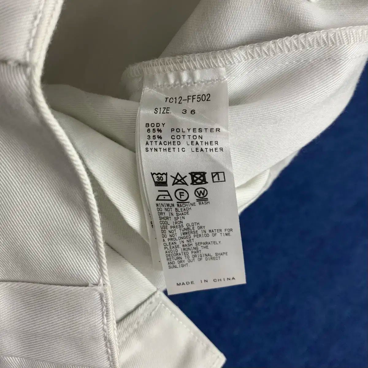 ディッキーズ