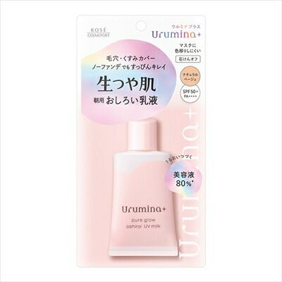 ウルミナプラス生つや肌おしろい乳液 【コーセーコスメポート】 【化粧品】ウルミナプラス 生つや肌おしろい乳液×36点セット