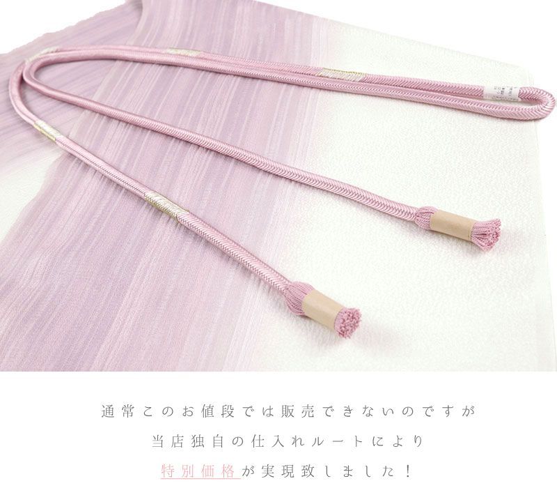 紫
