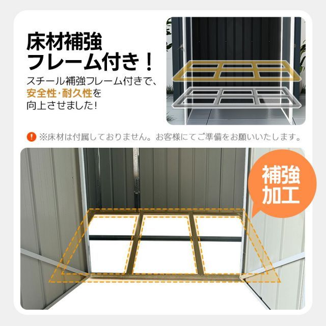 家庭用 アウトドア