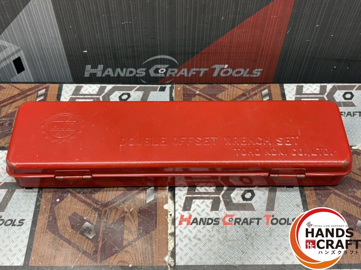 両口メガネレンチミリセット