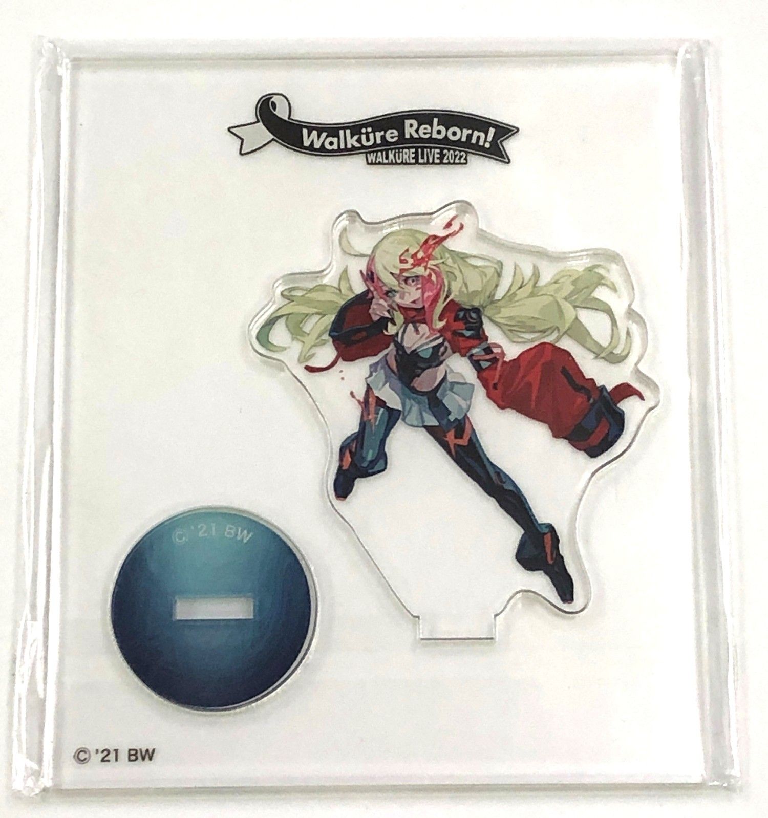 ワルキューレ フレイア アクリルスタンド 新品・未開封】異国ロマンと