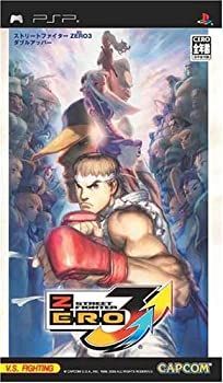 PSP】ストリートファイター ZERO3 バリューパック 新品(開封のみ