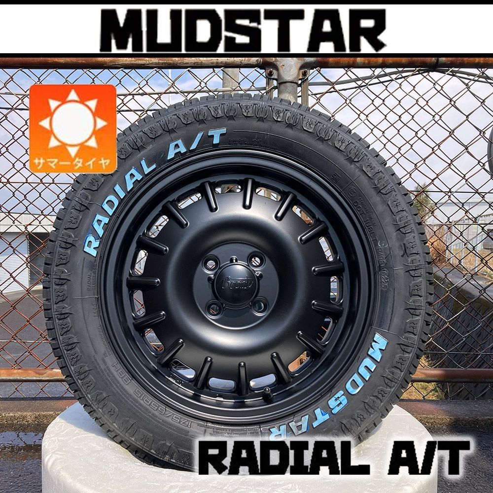 車種】タフト TAFT｜ 15インチ タイヤホイール 新品 4本セット MUDSTAR