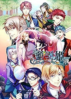 【中古】(未使用･未開封品)　黒雪姫 ~スノウ・マジック~ - PSP f4u0baa