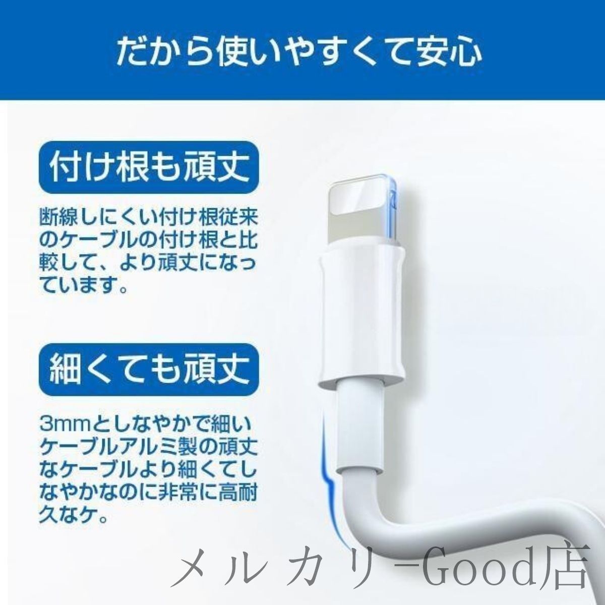 短納期 iPhone 充電 ケーブル 2m mfi認証 長い 短い シリコンケーブル USB 充電ケーブル 純正品質 ライトニングケーブル 充電コード  （北海道、沖縄県、離島.など遠隔地 追加2000円 ）