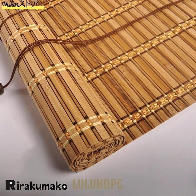 竹すだれ 屋外用 日除け 目隠し 装飾 竹スクリーン 幅 60cm 80cm 100cm 120cm 150cm 竹製ロールスクリーン 天然竹すだれ 簾 フレンチバンブーブラインドDL03LYX売り切れ間近