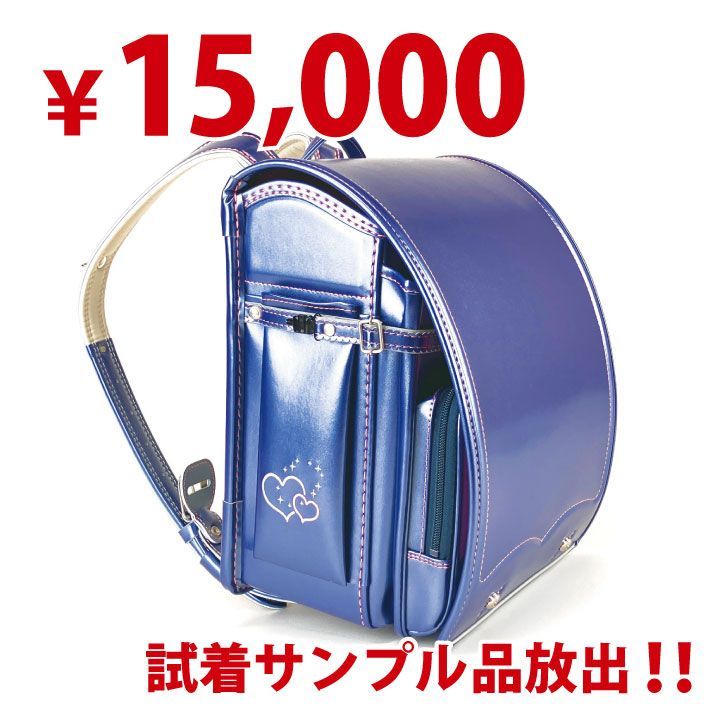 未使用】ランドセル フィットちゃん コラボ 激安 高機能 人気