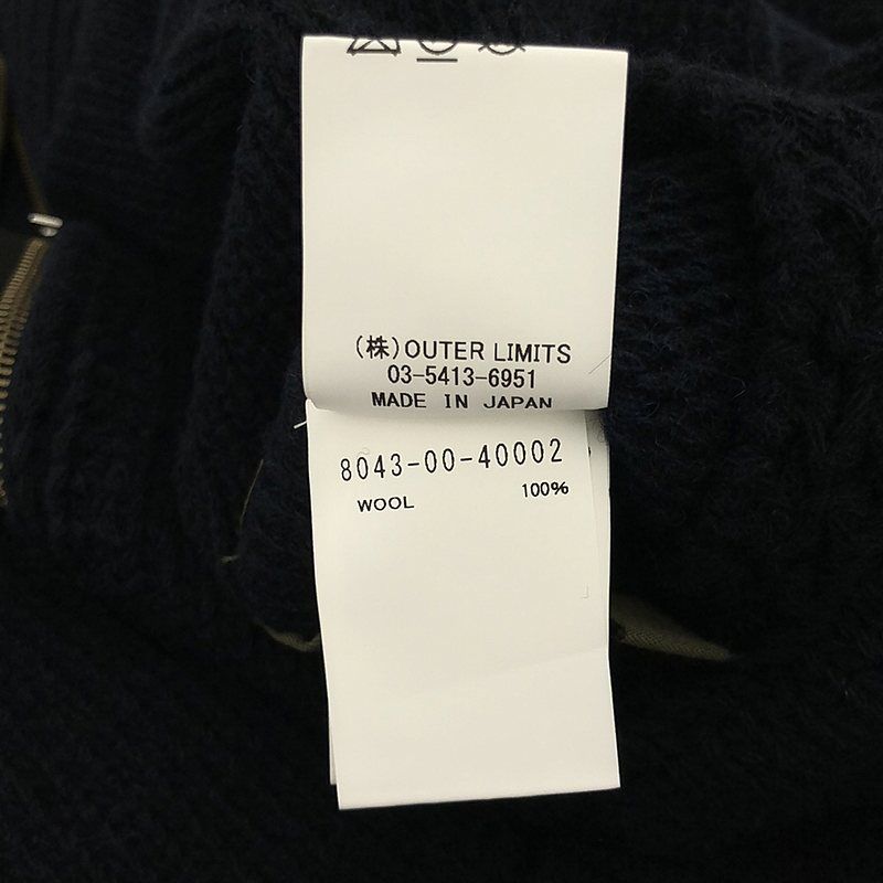 美品】 ​NIGEL CABOURN / ナイジェルケーボン | 40s USAF ZIP CARDIGAN  