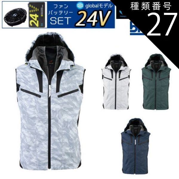 ジャーナルスタンダード ダブルクロスラップワンピース ジレ ベスト