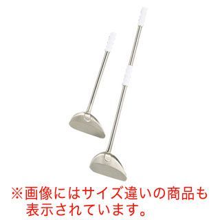 サニプス ターナー 1P35 小