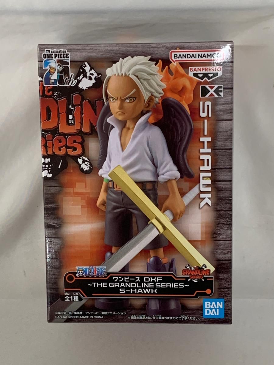 送料無料 未開封 ワンピース DXF THE GRANDLINE MEN グラメン 15TH