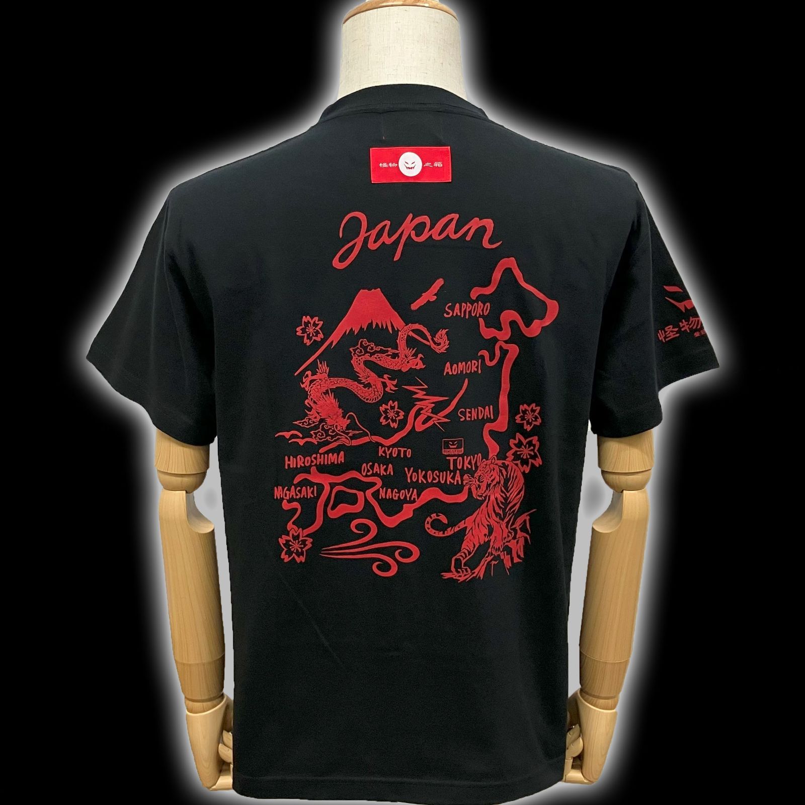新品】MONSTER BOX スカTシャツ 風神雷神 ブラック / クレイジー