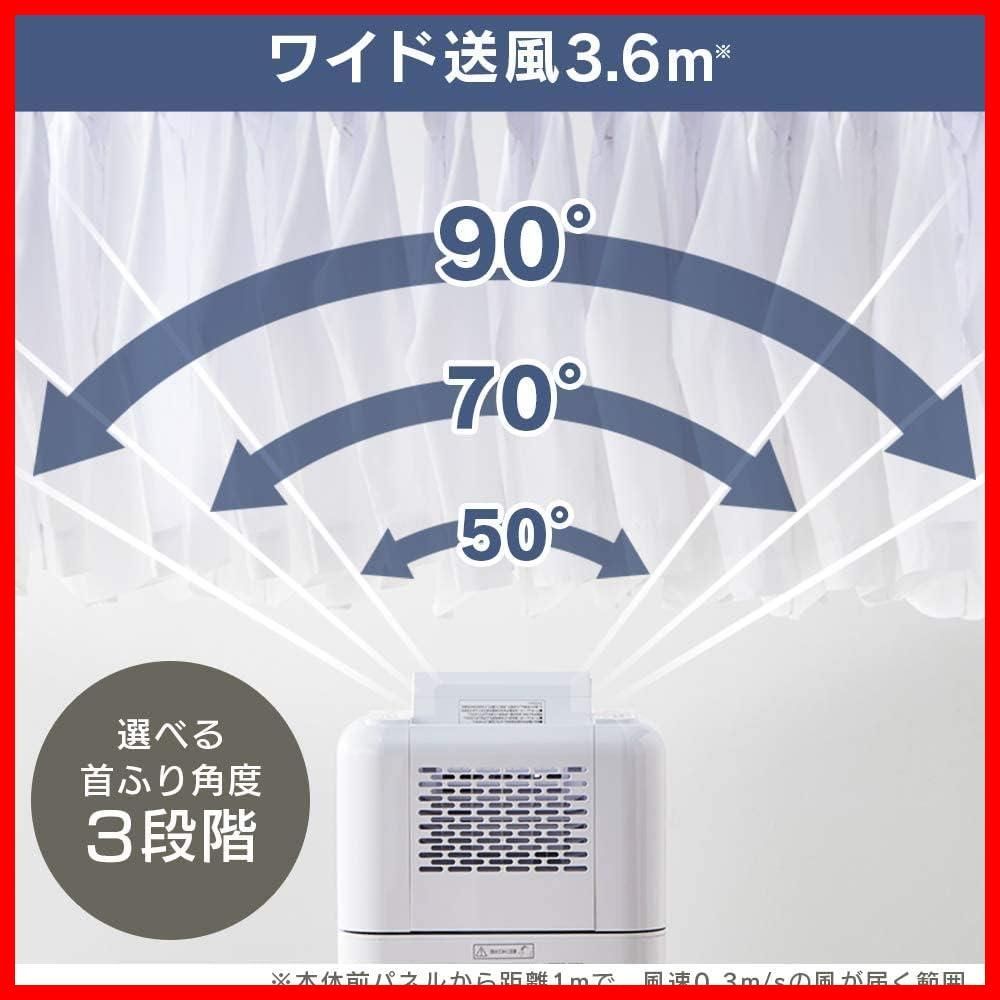 サーキュレーター