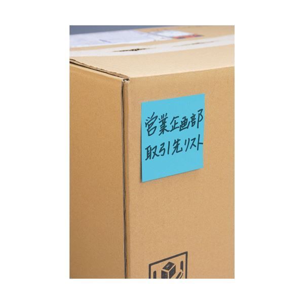 75×75mm 4色