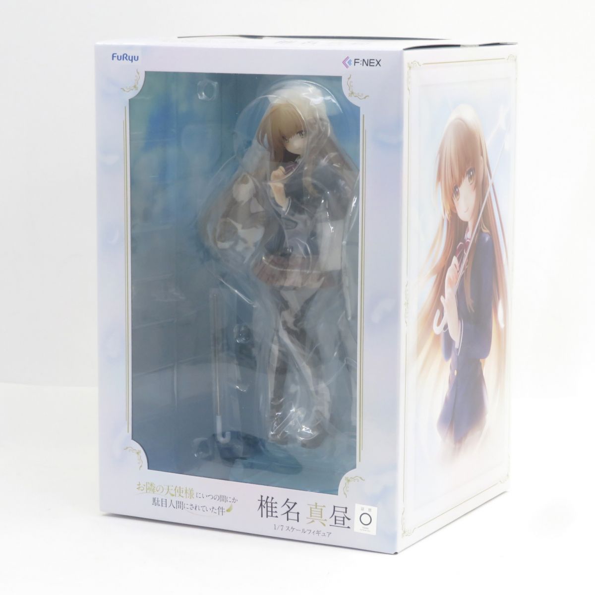 未開封】FURYU お隣の天使様にいつの間にか駄目人間にされていた