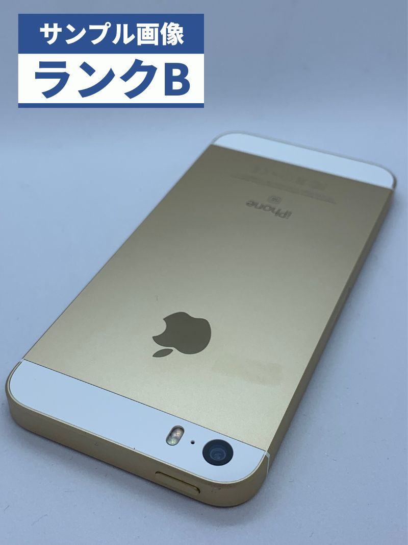 IPhone5s 16gb Au 携帯電話 | www.vinoflix.com