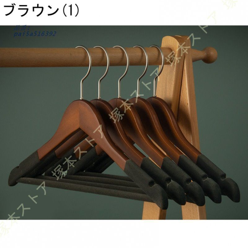 木製ハンガー 収納 30本組 ハンガー 跡がつかないハンガー 天然の美しい木目 頑丈なハンガー 超強い荷重 ずり落ち防止 跡つかない ワードローブ用 木 洋服 pai5a516392