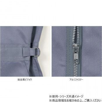 ヤマタカ Don