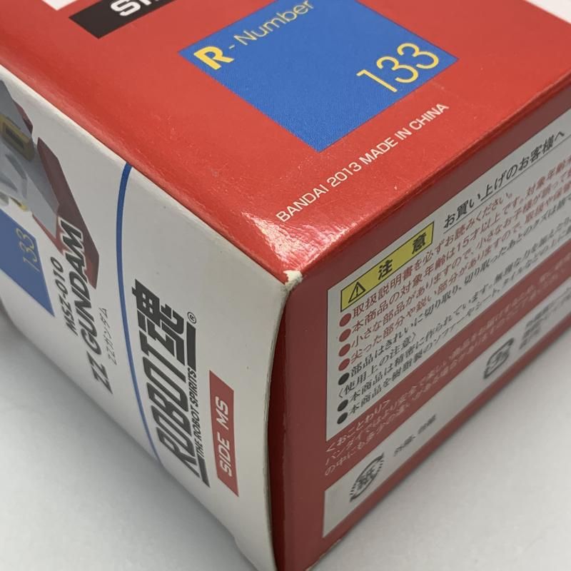中古】未開封9ROBOT魂 ＜SIDE MS＞ ZZガンダム[10] - メルカリ