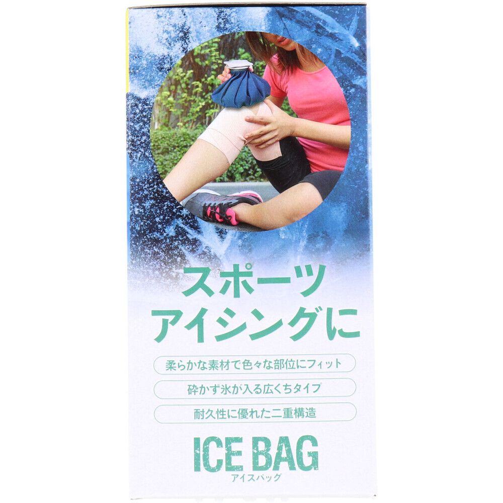 広くちタイプ