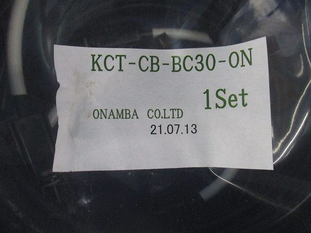 KCTケーブル １セット KCT-CB-BC30-ON - メルカリ