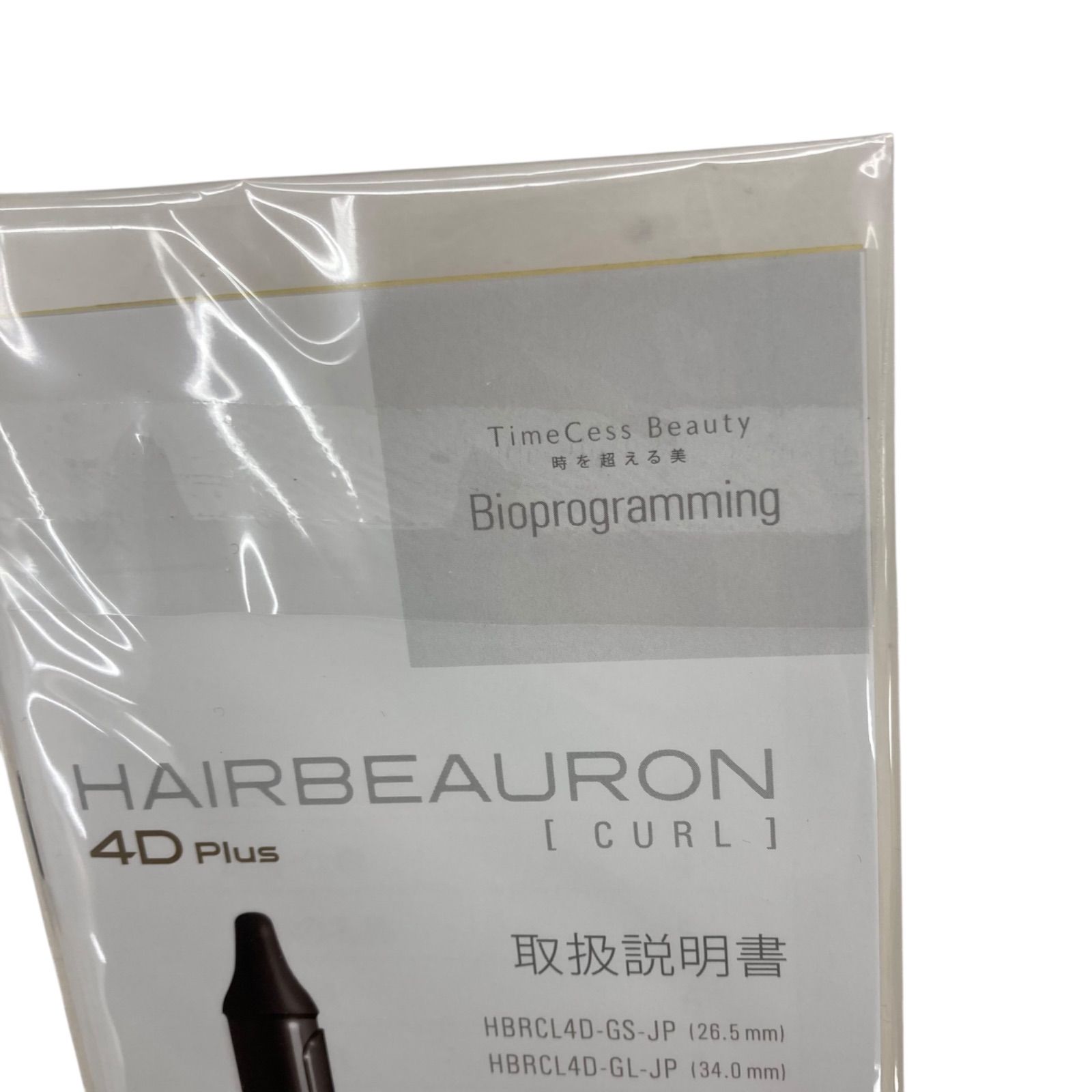 リュミエリーナ HBRCL4D-GL-JP リュミエリーナ HBRCL4D-GL-JP 34mm