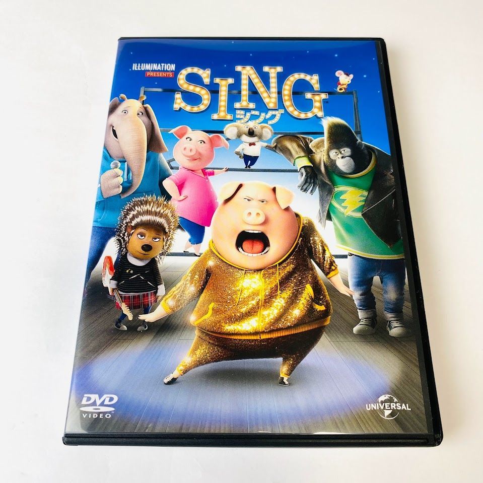 DVD】SING/シング('16米) セル版 - メルカリ