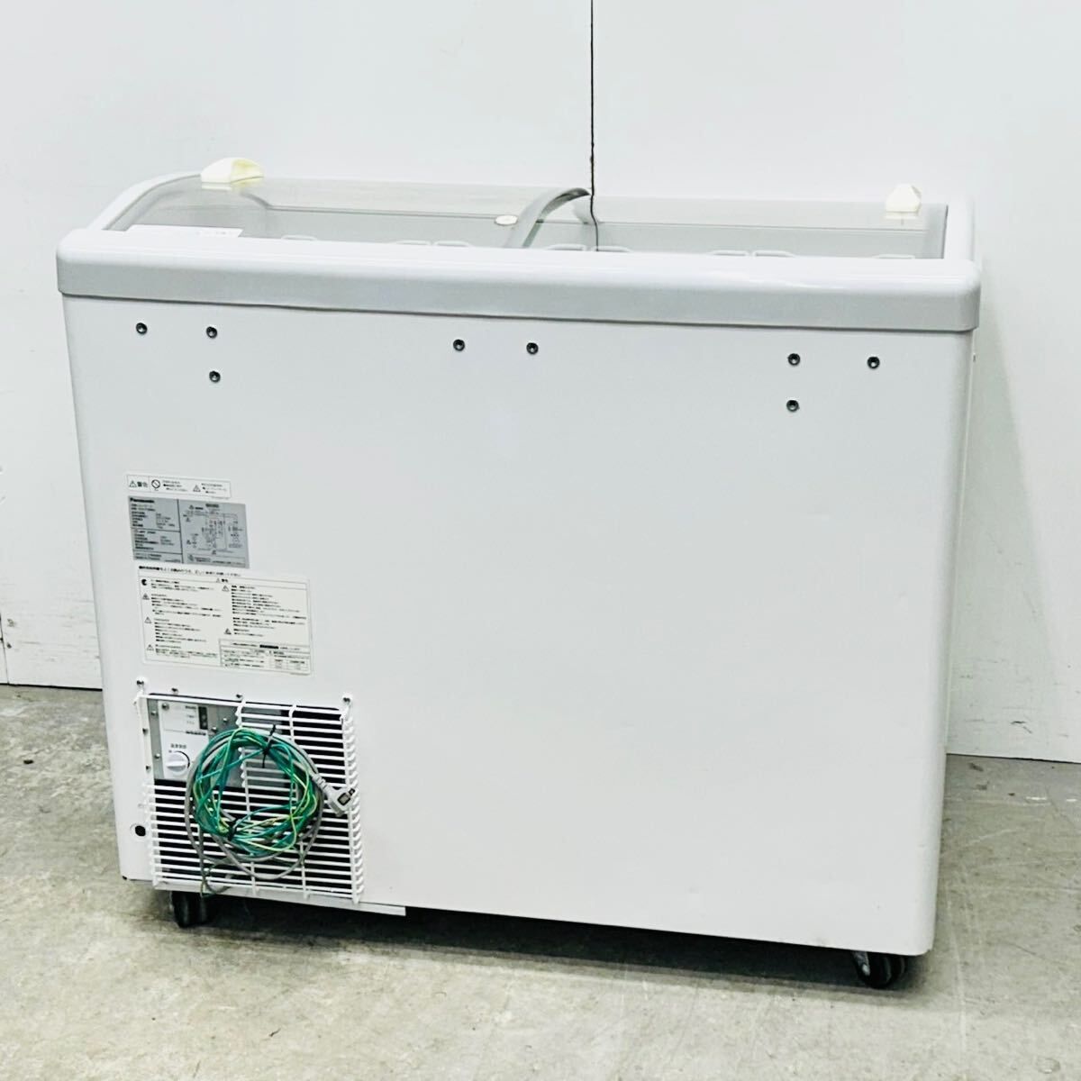 シャープノンフロン冷凍冷蔵庫 SJ-MF46J-H直接取引のみ富士宮に来られる方 シャープノンフロン冷凍冷蔵庫 SJ-MF46J-H直接取引のみ富士宮に