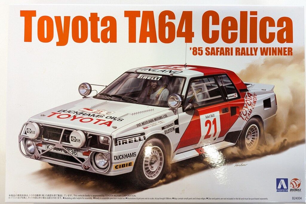 再出品　sakatsu '84 RAC セリカ Gr.B 1/24 限定 再出品 sakatsu '84 RAC セリカ Gr.B 1/24 限定 1/24 ザ・モデルカー