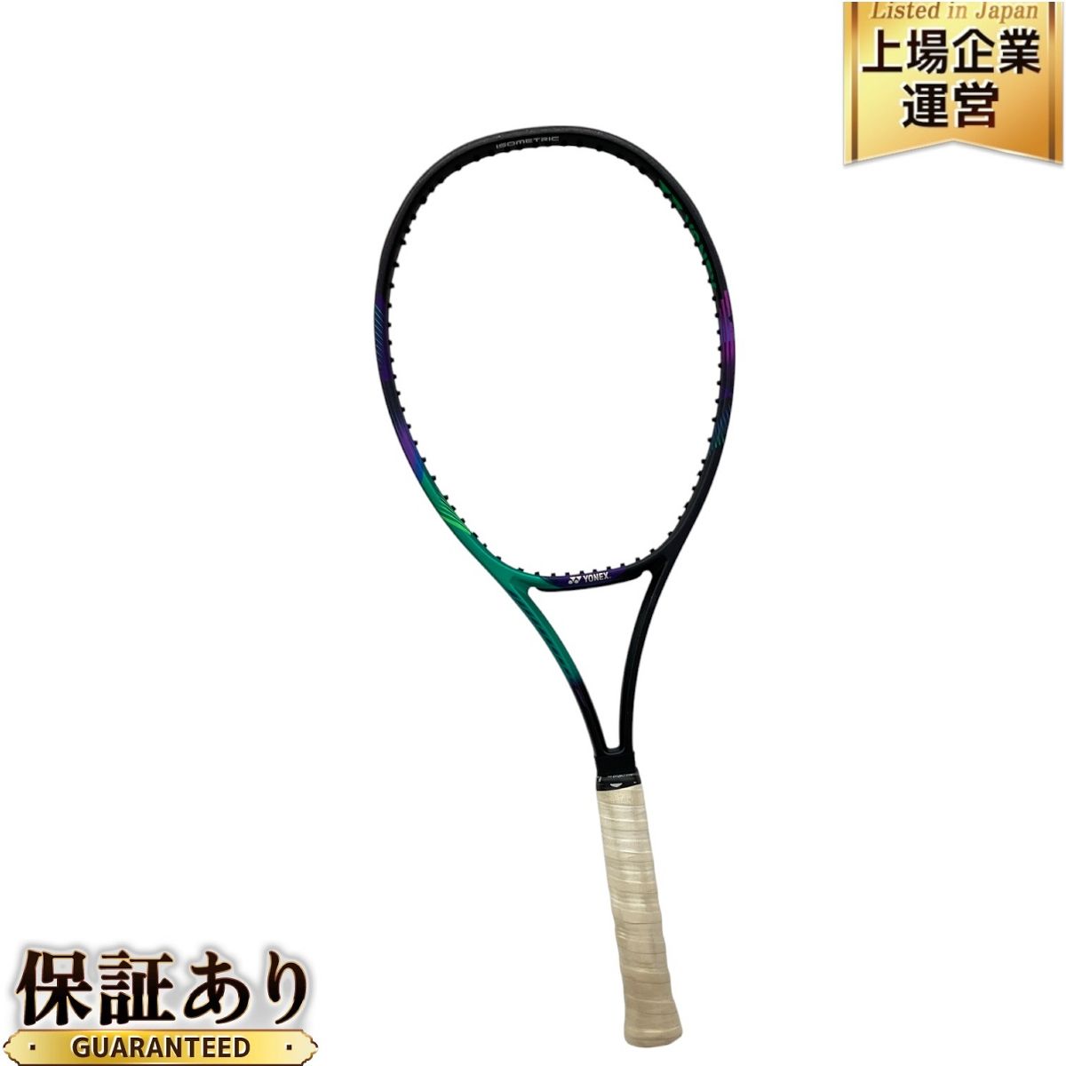 YONEX VCORE PRO 100L 硬式テニス ラケット フレーム のみ ヨネックス ブイコア プロ スポーツ用品 中古 C9712718