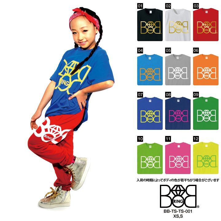 BBOYまとめ売り Bboy まとめ売り セット プロクラブ プロ5 キャップ