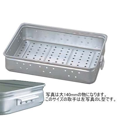 送料無料】未使用品 パナソニック 一体型LEDベースライト 5000K 送料無料】未使用品 パナソニック 一体型LEDベースライト 5000K