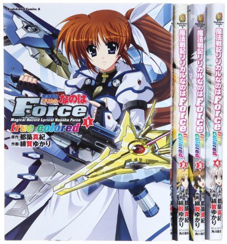 魔法戦記リリカルなのはForce True Colored コミック 1-4巻セット (カドカワコミックス・エース) 魔法戦記リリカルなのはForce True Colored コミック 1-4巻