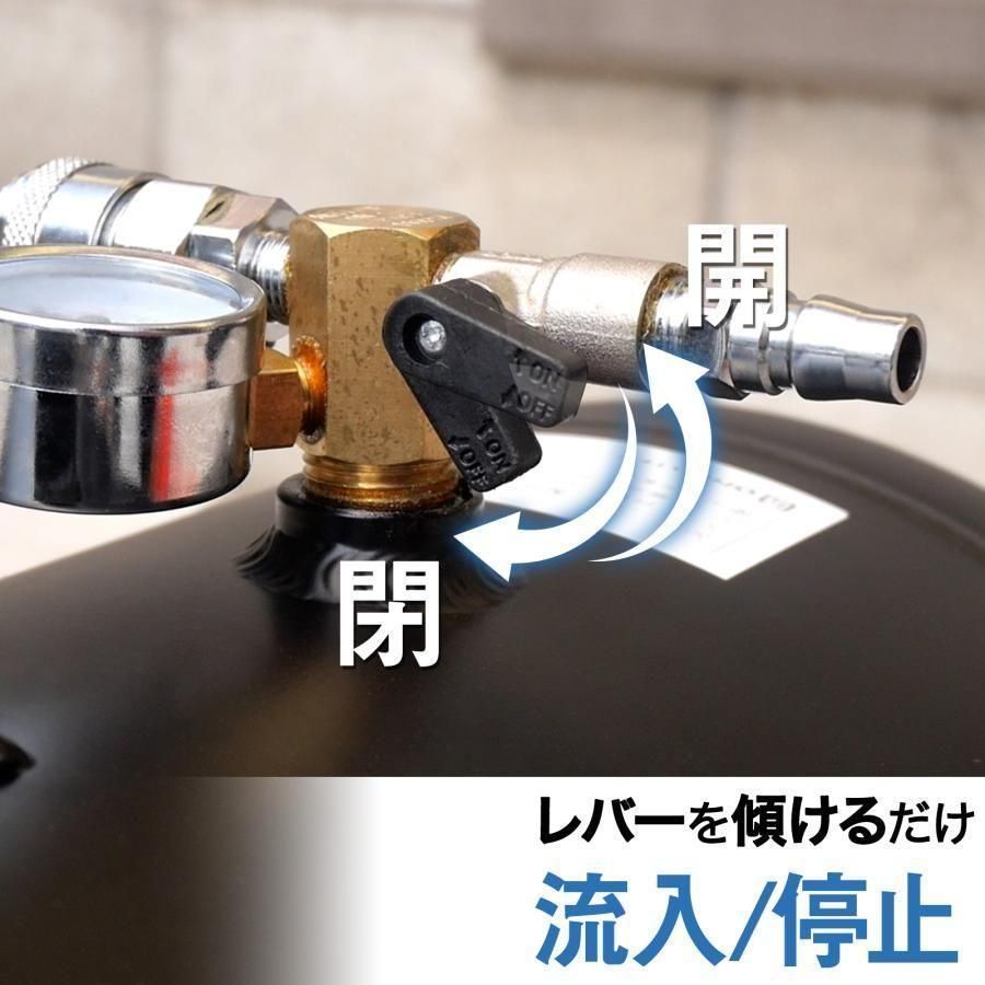 サブタンク エアーコンプレッサー エアサブタンク エアー サブタンク エアーコンプレッサー エアサブタンク エアー