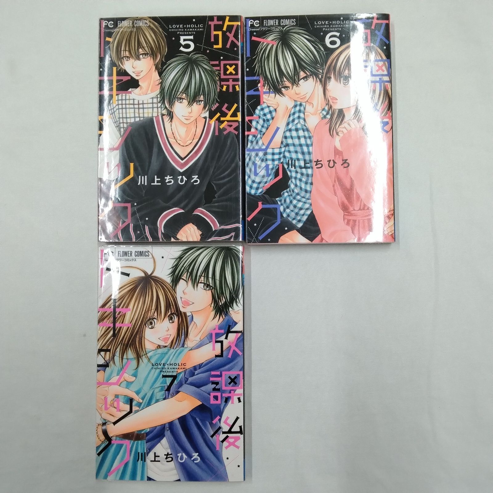 全巻 まとめ売り BL2556 まとめ売り26冊セット（シュリンク付き、特典多数）