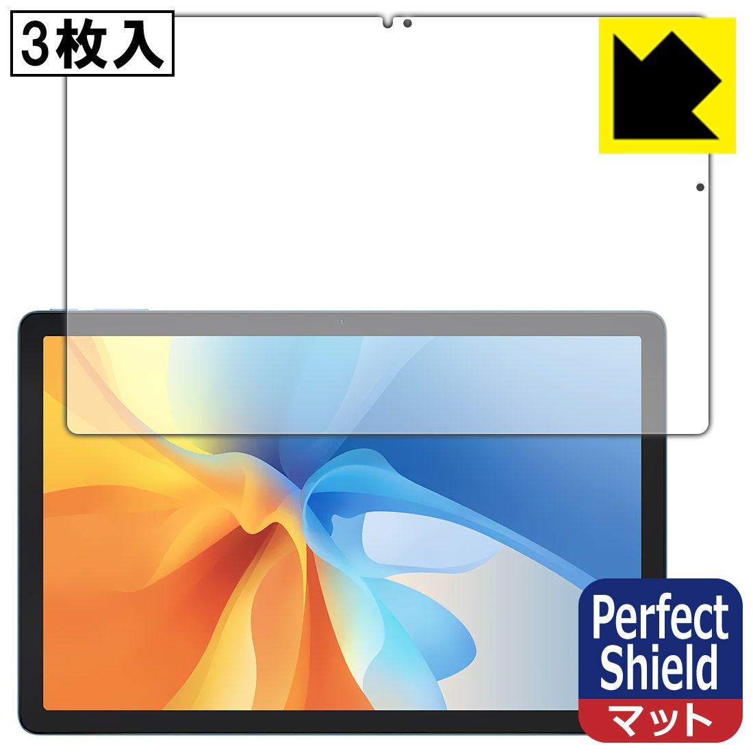 PDA工房 Blackview OSCAL Pad 16 対応 PerfectShield 保護 フィルム [画面用] 3枚入 反射低減 防指紋 日本製