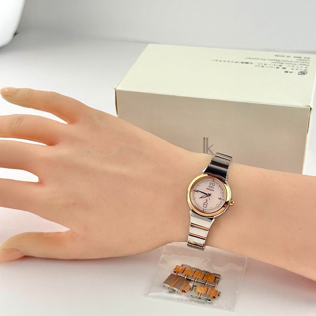 ルキア うすピンク文字盤