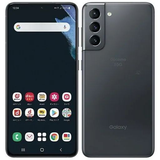 新品未使用品】 Galaxy S21 5G SC-51B ファントムグレー 付属品完備 ...