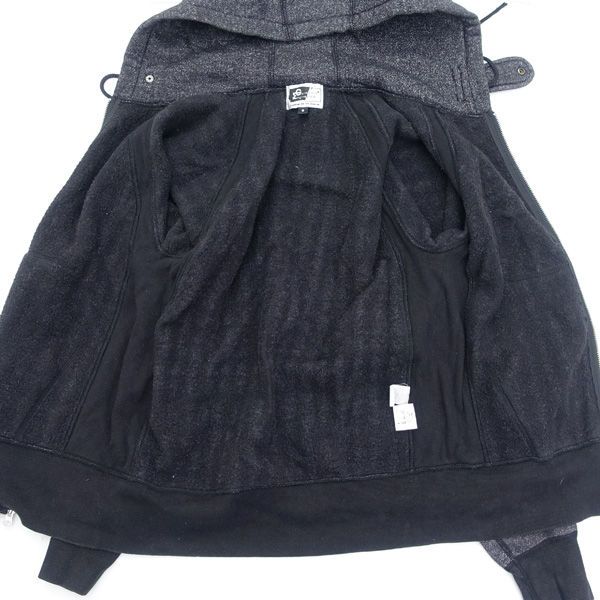 Engineered Garments