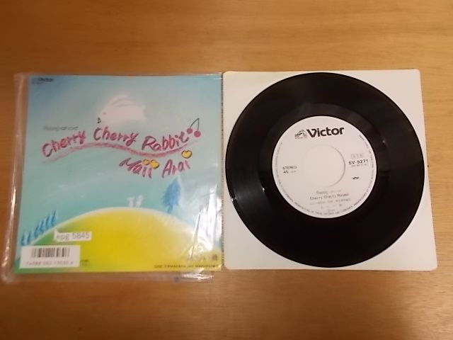 epg2405 EP見本盤 【ALIDA レコード】【N-Aシミ有り-有】 宮原学/FOUR ROUND BOY - メルカリ