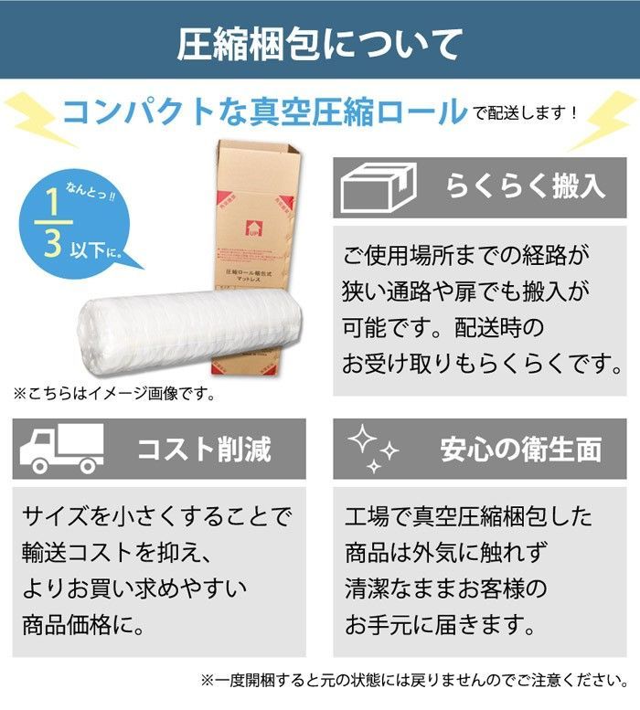 ダブルD