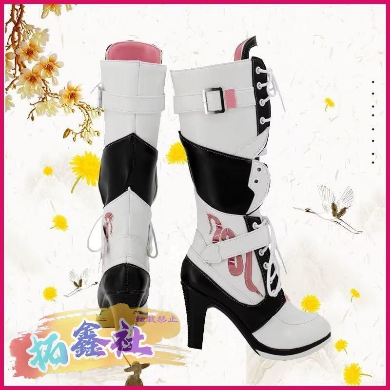 キャメル様用 ベイスターズ 佐々木主浩 ローズ ユニフォーム