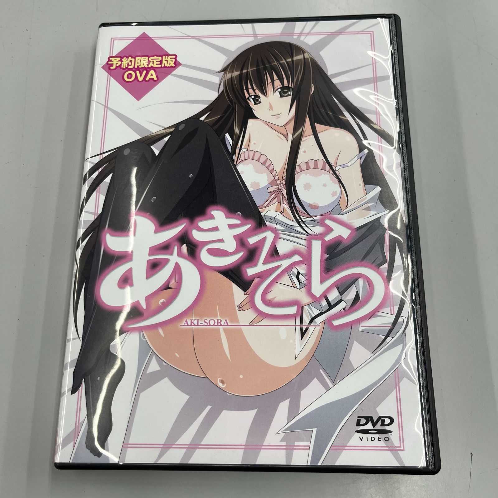 ◇【中古】あきそら 予約限定版 OVA DVD - メルカリ