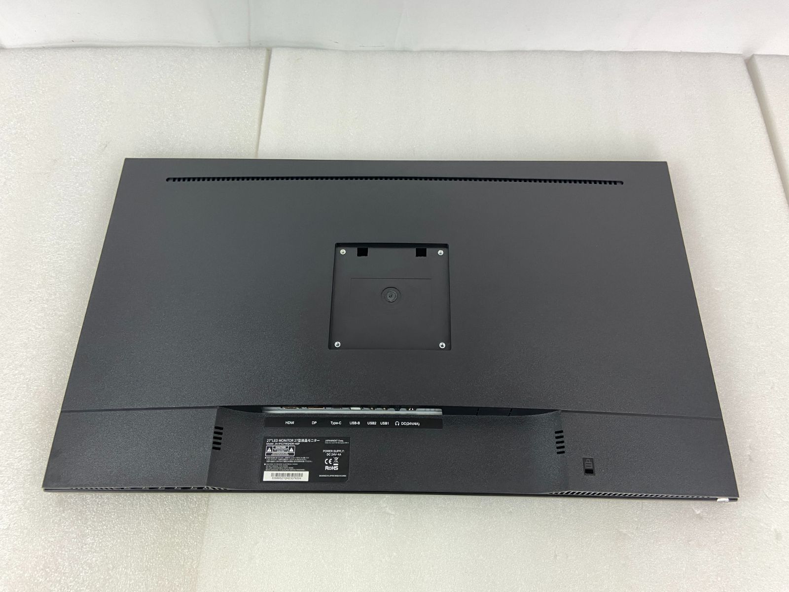 JAPANNEXT IPSパネル搭載27インチ WQHD解像度 液晶モニターJN-IPS27WQHDR-HSP HDMI DP KVM機能 液晶ディスプレイ 4589511163689lo JAPANNEXT 27インチ IPSパネル搭載 IPS2777WQHD 0 JAPANNEXT27インチモニターフルHD1920x1080解像度IPSディスプレイ(⁄USB-C給電(65W)⁄スピーカー内蔵⁄ブルーライトカット)JN-IPS27FHD-C65W