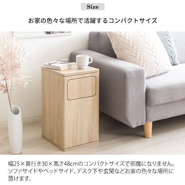 木製 ニオイが漏れにくい