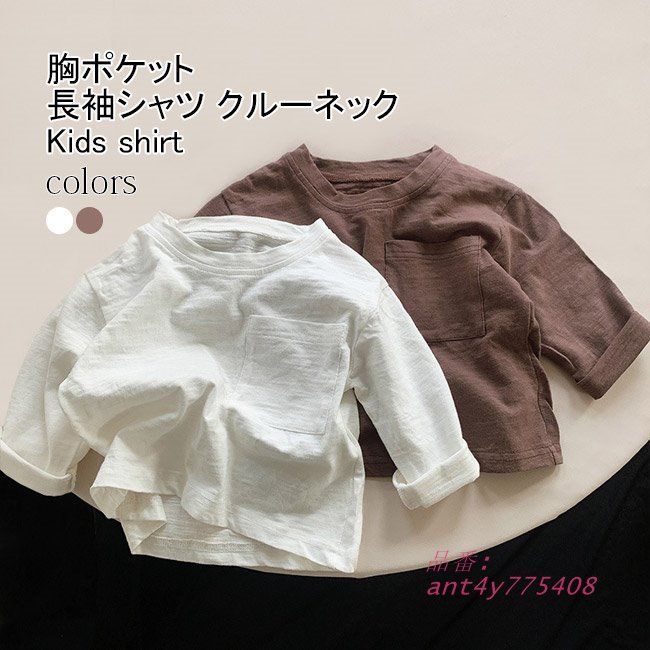 サイン入り】みんなで、えみふる! : 人生が楽しくなる80個くらいの言葉