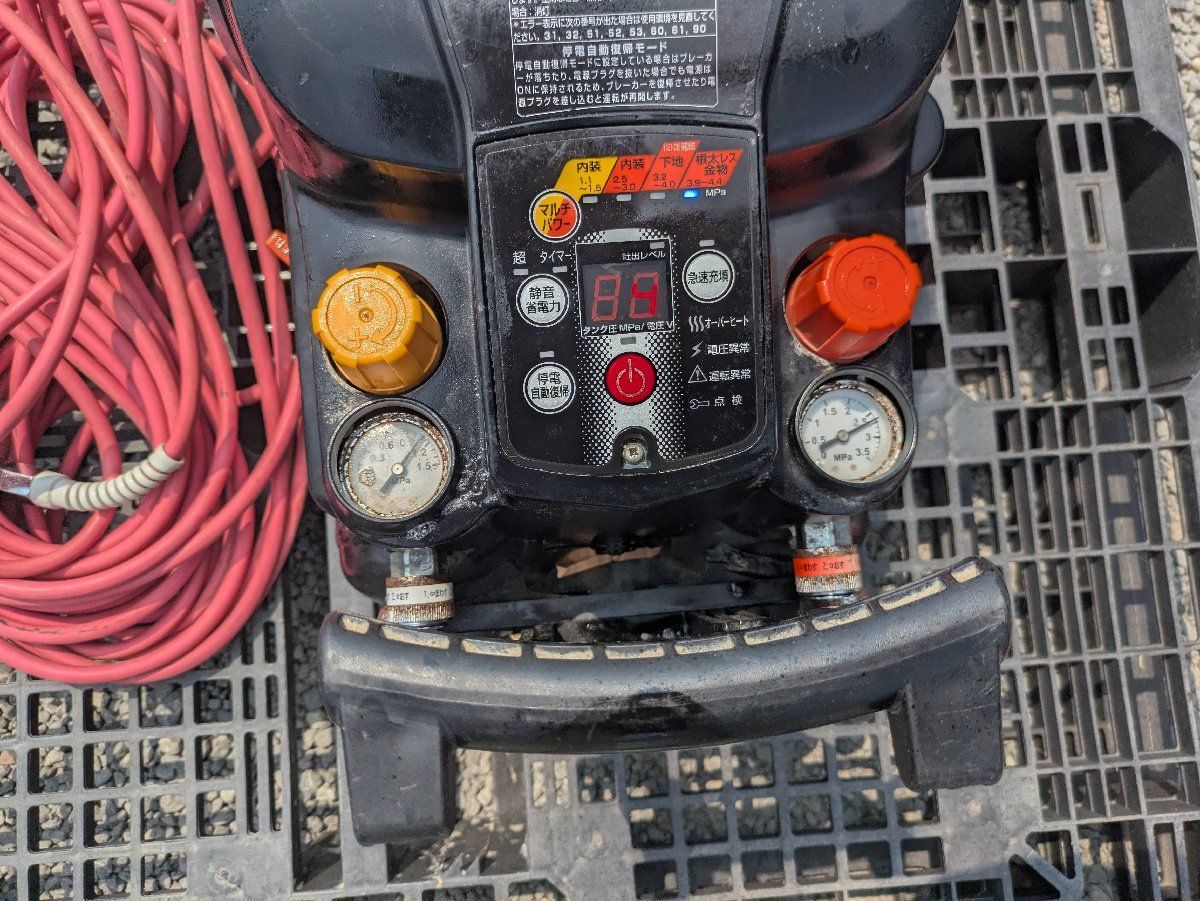 鹿児島発 MAX 高圧エアコンプレッサー AK-HL.1250E2 送料無料