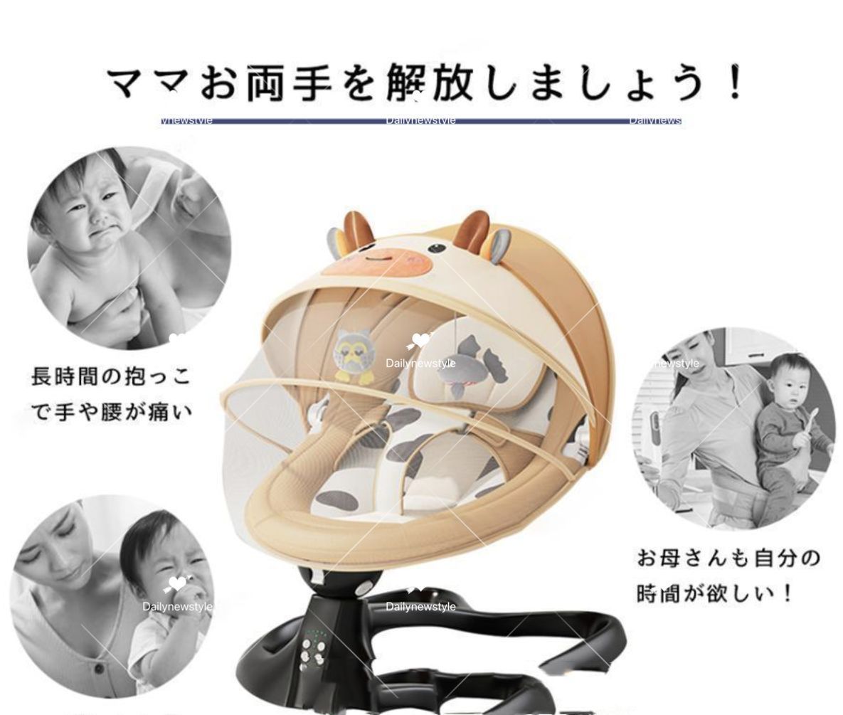 ベビーラック